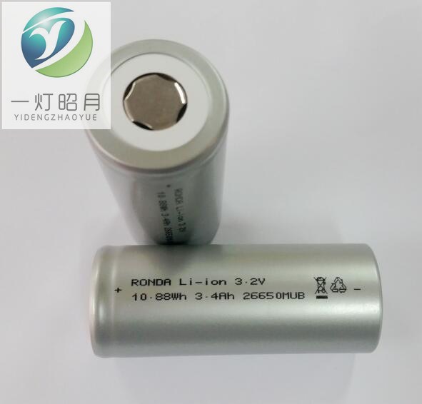 26650鐵鋰電池